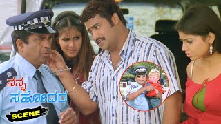 Nanna Sahodara Kannada Movie Scenes | NTR & Brahmanandam Ultimate Comedy