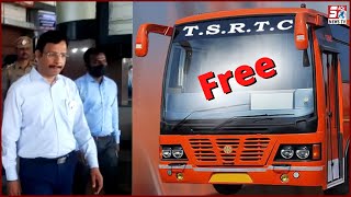 TSRTC Bus Mein Free Safar | Managing Director V.C. Sajjanar Ka Elaan |@Sach News
