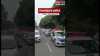 Chandigarh police #Shorts #chandigarh