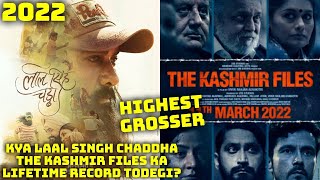 Kya Laal Singh Chaddha Movie The Kashmir Files Film Ka Lifetime Collection Record Todegi? Jaaniye