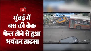 Mumbai Bus Hit Accident: Break fail होने से हुआ हादसा, घायल हुए 4 लोग