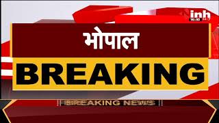 Madhya Pradesh News || थोड़ी देर में शुरु होगी CM Shivraj Singh Chouhan की तिरंगा यात्रा
