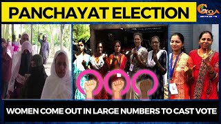 #PanchayatElections | Women come out in large numbers to cast vote