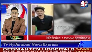 HYDERABAD NEWS EXPRESS | Ek Junooni Aashiq Ne Ladki Par Jaanlewa Hamla Kiya | SACH NEWS | 10-08-2022