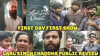 Laal Singh Chaddha Movie Public Review First Day First Show In Mumbai