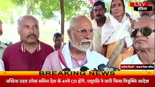 Ayodhya : भाकपा कार्यकर्ताओं ने निकाला आजादी मार्च