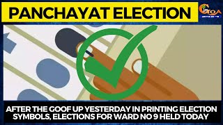 After the goof up yesterday in printing election symbols, elections for ward no 9 held today