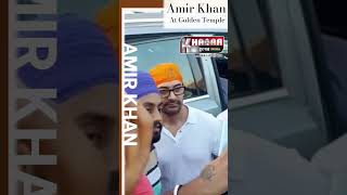Amir Khan At Golden Temple #shorts #amirkhan #laalsinghchaddha #goldentemple #viralvideo