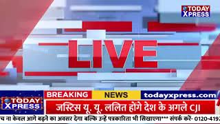 Kanpur Dehat News|UP के 18 मंडलों में BJP की तिरंगा यात्रा|डीएम-शिक्षकों ने स्कूटी से निकाली यात्रा