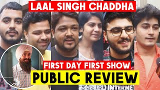 Laal Singh Chaddha PUBLIC REVIEW | Aamir Khan's Masterpiece Film | Shahrukh Khan Jabardast