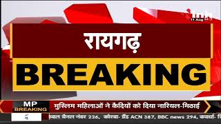 Chhattisgarh News || Raigarh मालगाड़ी और इंजन की भिड़ंत, 4 वैगन पटरी से उतरे