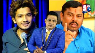 Kya Munawar Ka Show Hyderabad Mein Hoga ? | Raga Singh Ki Dhamki | Detailed Report | SACH NEWS |