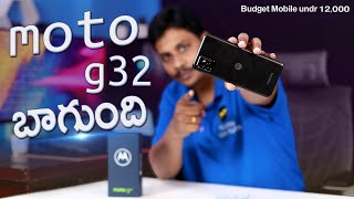 Moto g32 Mobile Unboxing || 5,000 mAh Battery TurboPower