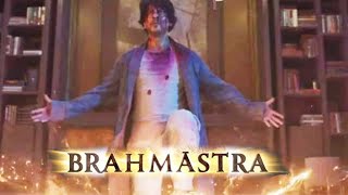 Shahrukh Khan's FIRST LOOK From BRAHMASTRA | Vanar Astra