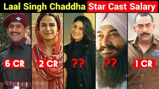 Laal Singh Chaddha STAR Cast SALARY | Aamir Khan, Kareena Kapoor, Naga Chaitanya...