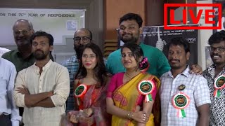 LIVE : Telugu Movie Akhanda Bharath Pre Release Event | s media