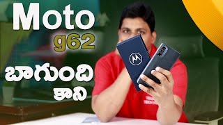 Moto G62 5G Unboxing & Overview Telugu || తక్కువ ధర 5G Phone