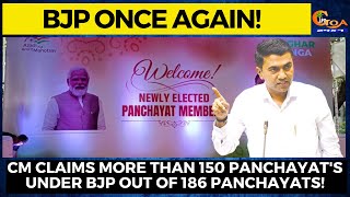 #PanchayatElections- CM Sawant claims clean sweep for BJP. More than 150 panchayats under BJP