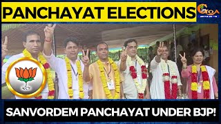 #PanchayatElections | Sanvordem Panchayat under BJP!