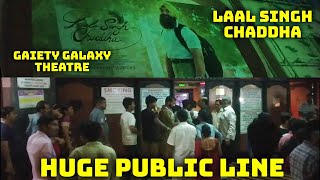 Laal Singh Chaddha Movie Huge Public Line At Gaiety Galaxy Theatre In Mumbai