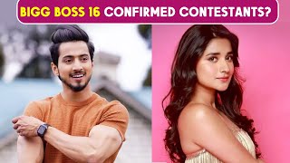 Bigg Boss 16 | Faisal Shaikh and Kanika Mann FIRST Two Confirmed Contestants