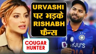 Cougar Hunter Bolne Par Urvashi Rautela Par Bhadke Rishabh FANS