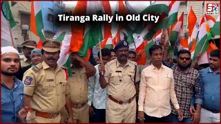 Old City Mein Nikali Gayee Tiranga Rally | Shahalibanda Hyderabad |@Sach News