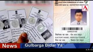 Voter ID Card Verification Ke Bare Mein Important information