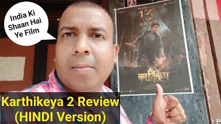 Karthikeya 2 Review Hindi Version By Bollywood Crazies Surya
