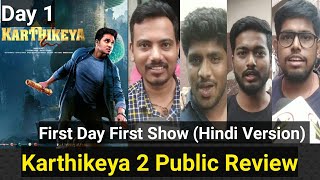 Karthikeya 2 Public Review HINDI Version First Day First Show At Gaiety Galaxy Theatre In Mumbai