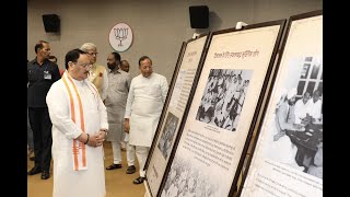 BJP National President Shri JP Nadda visits an Exhibition on ‘Partition Horrors Day’ at BJP HQ.