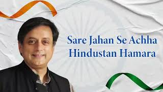 Sare Jahan Se Achha Hindustan Hamara