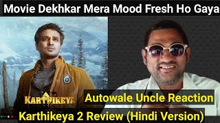 Karthikeya 2 Review In Hindi Version By Autowale Uncle