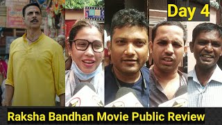Raksha Bandhan Movie Public Review Day 4 Sunday Special At Gaiety Galaxy Theatre In Mumbai