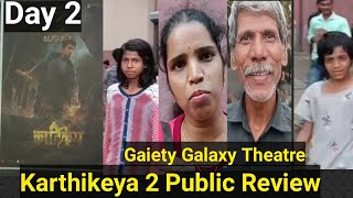 Karthikeya 2 Public Review Hindi Version At Gaiety Galaxy Theatre In Mumbai