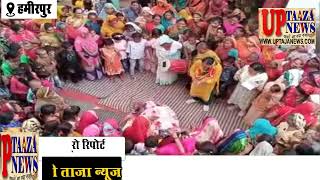 हमीरपुर में आयोजित हुआ घूंघट वाली महिलाओं का दंगल,सैकड़ों साल से होता चला आ रहा
