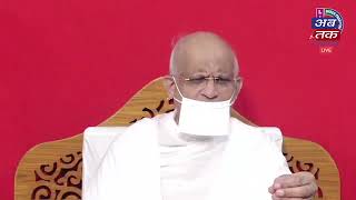 Live:- પૂજ્ય શ્રી ધીરજમુનિ મ.સા.ના સાનિધ્યમાં જૈન રામાયણ-ચાતુર્માસ પ્રવચન | Day – 31