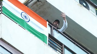 Kartik Aaryan Hoists Tiranga At His Residence | National Flag
