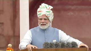 PM Narendra Modi's Address from the Red Fort on 76th Independence Day l PMO