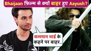 Aayush Sharma Opens Up On Why He Isn't Doing Salman Khan's 'Bhaijaan'