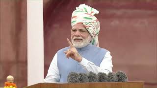 PM Shri Narendra Modi's addresses at #76thIndependenceDay Celebrations at Red Fort, Delhi