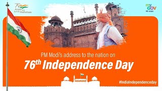 India Celebrates 76th Independence Day: PM Modi  addresses the Nation from Red Fort, Delhi || V4news