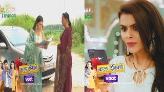 Udaariyaan Promo | Jasmine Ki FAKE Pregnancy Aayi Samne, Fateh Kidnap, Tejo Shocked
