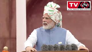 PM modi Speech Independence Day 2022 - Live