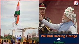 PM Modi Hoisting Tiranga At Redfort | Happy Independence Day 75th Celebration |@Sach News