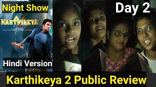 Karthikeya 2 Public Review Day 2 Night Show Hindi Version At Gaiety Galaxy Theatre In Mumbai