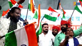 Hindustani Bhau & Tiger Group ने लहराया तिरंगा 75th Independence Day - Full Video