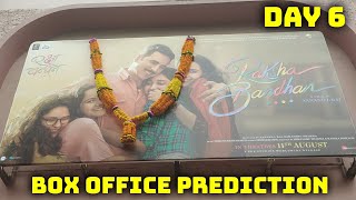 Raksha Bandhan Movie Box Office Prediction Day 6