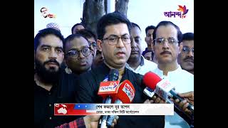 আজ শোকাবহ ১৫ আগস্ট;শোকে মুহ্যমান গোটা বাঙালি জাতি | Ananda TV Prime News
