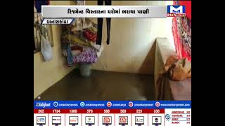 Banaskathaના ડીસામાં વરસાદી પાણી ઘરોમાં ભરાયા | MantavyaNews